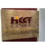 ROSH2.0最新标准测试项目|电子电器产品ROSH2.0测试|电子产品CE认证|强制ROSH2.0