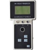 货号CM-07水产养殖水质测定仪,水产养殖水质分析仪 货号DZ-A