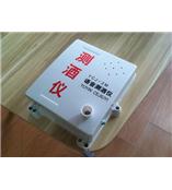 年末优惠语音矿用酒精检测仪YCJ-2M，测试仪价格2700包邮，2秒一人