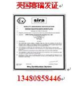 工矿灯CE认证ATEX认证M1类协助整改