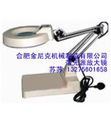 器械检查放大镜 医用放大镜 带光源放大镜