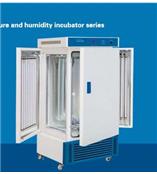 生产光照培养箱/北京现货价格