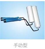 粘尘滚筒的使用