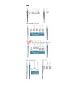 显微镊  上海金钟手术器械