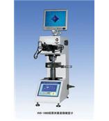 HVS-1000视屏测量显微硬度计 ，合肥区域，现货提供
