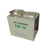 FSD-3A型医用一次性器具毁形机