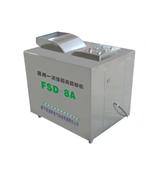 FSD-8A型医用一次性器具毁形机