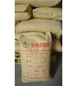 造纸厂专用絮凝剂首先犇牛化工