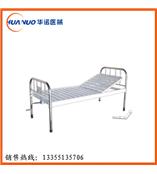 A19不锈钢床头护栏条式单摇床