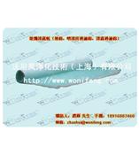 包头漆雾毡,乌海,集宁,通辽,赤峰,东胜