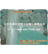 连云港阻漆棉,常州,泰州,内蒙古,海拉尔,呼和浩特