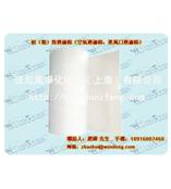 南昌过滤棉,九江,上饶,临川,宜春,吉安