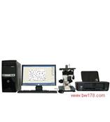 电脑数码影像金相显微镜,可视显微镜,电脑数码影像金相分析仪
