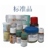 麦芽糖醇 (无证书) 标准品 Maltitol   1200mg  欧洲药典EPCRS  585-88-6 北京裕策达科贸有限公司