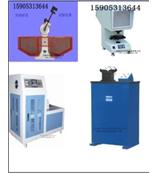 DWC-80型冲击试验低温槽济南时光特价