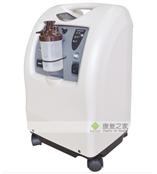 南京制氧机、吸氧机专卖，电动轮椅、轮椅车专卖，家用多功能护理床