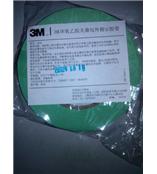 3M环氧乙烷灭菌包外化学指示胶带