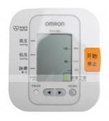 南京砭石专卖，中医刮痧板、针灸器具专卖店，颈椎枕，血糖仪，血压计专卖