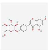 槐角苷  槐角Sophora japonica L CAS: 152-95-4