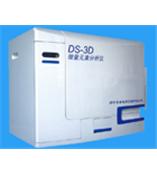 价格便宜东盛医用微量元素分析仪DS-3C型