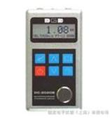 DC-2000B超声波测厚仪