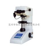 HVS-1000A数显显微硬度计