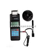 HLN160里氏硬度计