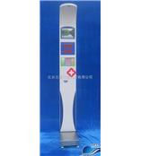 超声波身高体重测量仪HW-900