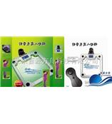 语音身高体重秤/无杆身高体重智能家用电子人体秤ZR425-ZR-R