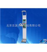 投币式超声波人体秤(身高、体重、语音、投币、热敏打印)