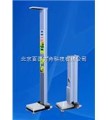 可折叠超声波体检机/人体秤/身高体重机(无打印和血压)HGM-300-II