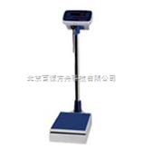 身高体重秤 型号:XS21/DA-6