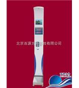 身高体重秤/电子人体秤(带打印，可以打印公司名字)DHM-600