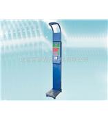 超声波身高体重称(测血压、心率、打印)ST-31