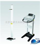身高体重测试仪SG-20(无线传输)SG-20