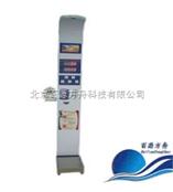 多功能身高体重秤YKD-8