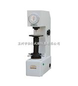 洛氏硬度计HRD-150