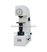 HR-45A型表面洛氏硬度计