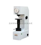 HRD-45A型表面洛氏硬度计