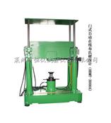 HBMT-3000A  型门式布氏硬度计