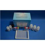 氨基糖苷类联免疫反应试剂盒