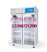 低温冰箱; 干燥箱; 培养箱; 离心机; 实验仪器;