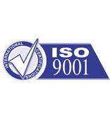 无锡江阴SGS检测+ISO9000认证申请技术服务ISO9001认证代理！