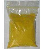 聚合氯化铝，江门聚合氯化铝，聚合氯化铝价格