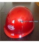 红色盔型安全帽