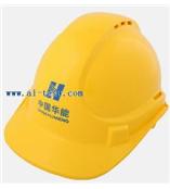 AM514581安全帽（高强度ABS）