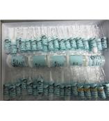 壬酸甘油三酯（C9:0)标准品