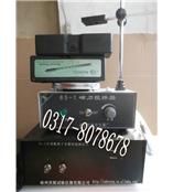 混凝土专用CL-UII氯离子含量快速测定仪