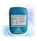 深圳水处理pH调节剂DK4001