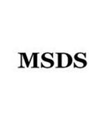 纺织品MSDS报告化工原料MSDS报告锂电池MSDS测试